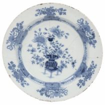 EARLY 18TH-CENTURY DELFT CHARGER