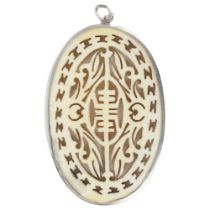 CHINESE QING IVORY & SILVER PENDANT