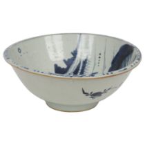 CHINESE QING BLUE & WHITE BOWL