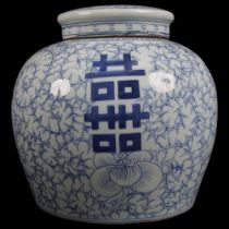 LARGE CHINESE QING BLUE AND WHITE GINGER JAR