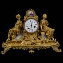 19TH-CENTURY CHAISED GILT BRONZE MANTEL CLOCK