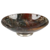 CHINESE AGATE BOWL