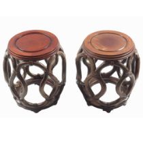 PAIR CHINESE QING HARDWOOD STANDS