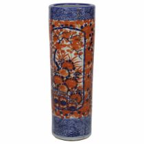 19TH-CENTURY IMARI PORCELAIN STICKSTAND