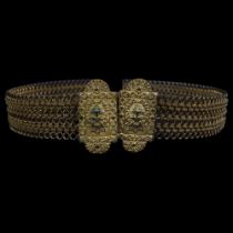 19TH-CENTURY INDO-PERSIAN GILDED METAL BELT