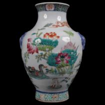 CHINESE QING FAMILLE ROSE VASE