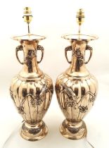 PR JAPANESE MEIJI BRONZE VASE STEMMED TABLE LAMPS