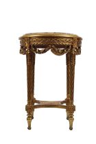 LOUIS XVI STYLE CARVED GILT WOOD TABLE