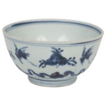 CHINESE MING BLUE AND WHTIE BOWL