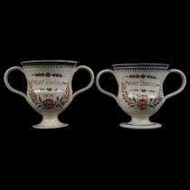 PAIR OF CREAM GLAZED PETER BATES LOVING CUPS 1802