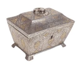 18TH-CENTURY ISLAMIC GOLD INLAID BOX