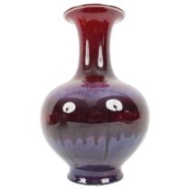 CHINESE SANG DE BOUEF GLAZED VASE