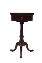 18TH-CENTURY MAHOGANY READING TABLE