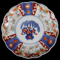 19TH-CENTURY IMARI CHARGER