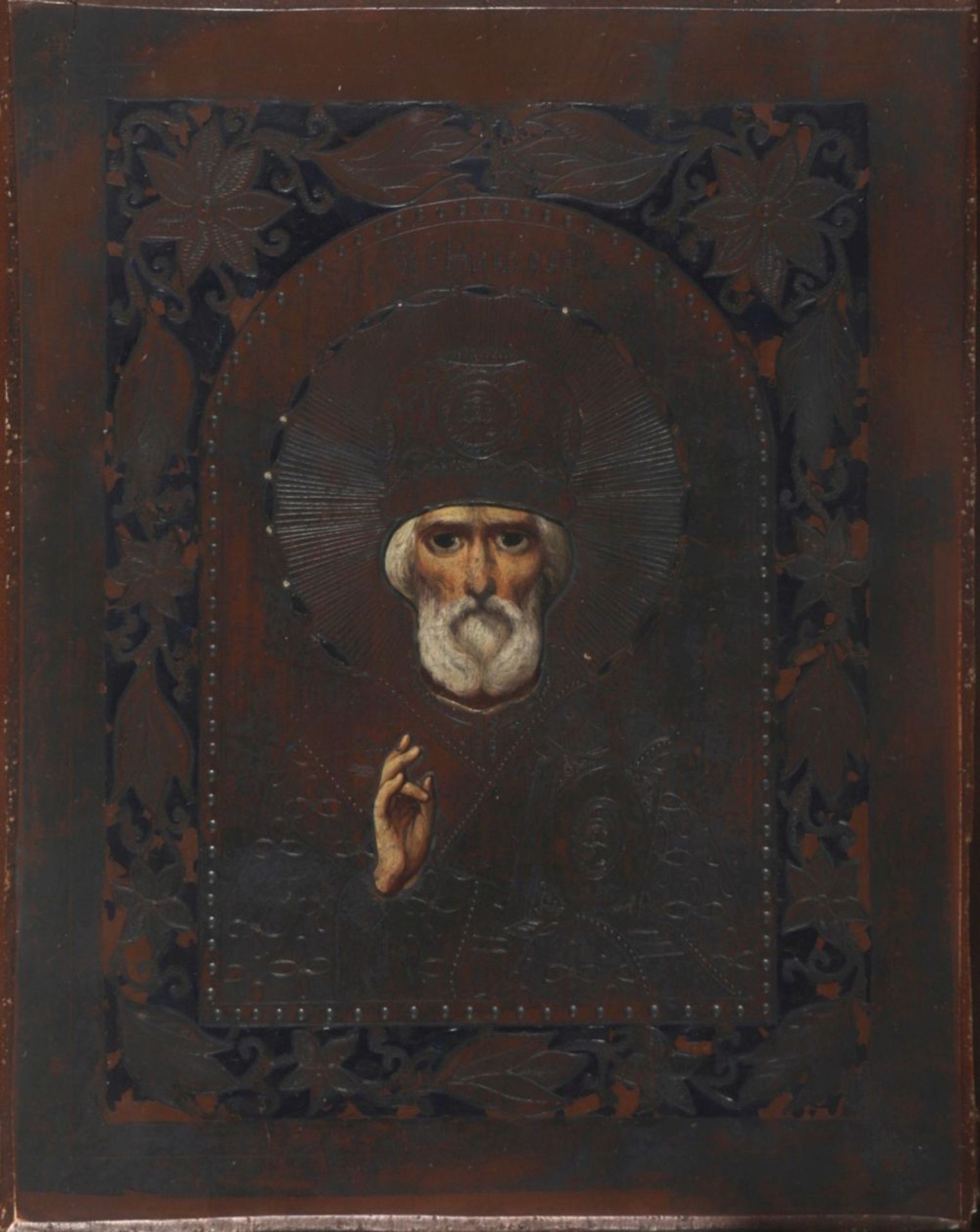 RUSSIAN ICON - Image 2 of 3