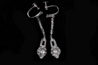 PAIR WHITE GOLD, DIAMOND & PEARL EARRINGS