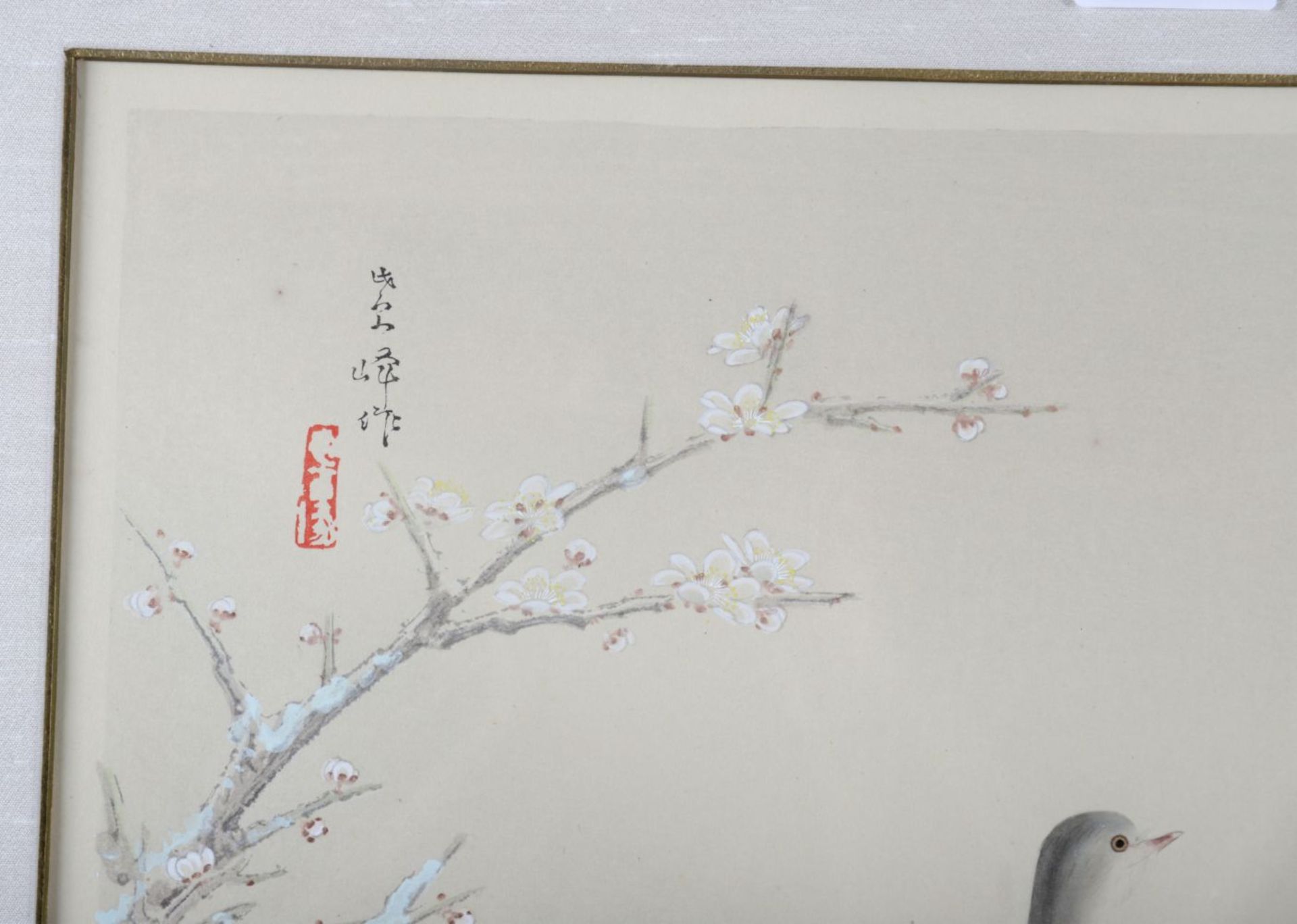 SHIHO SAKAKIBARA (1887 - 1971) - Bild 4 aus 4