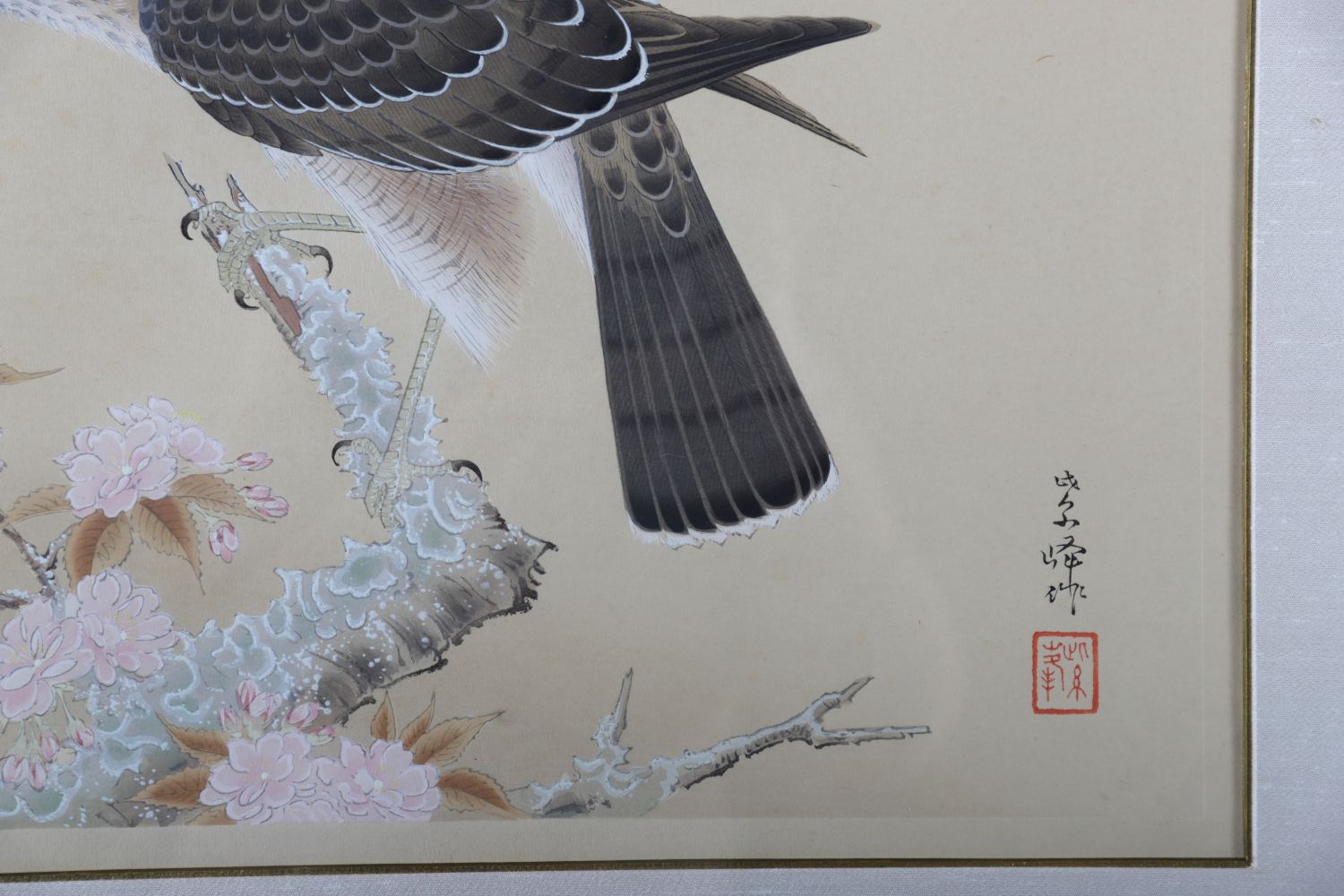 SHIHO SAKAKIBARA (1887 - 1971) - Image 3 of 4