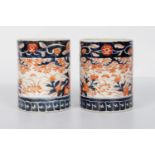 PAIR JAPANESE IMARI BRUSH POTS