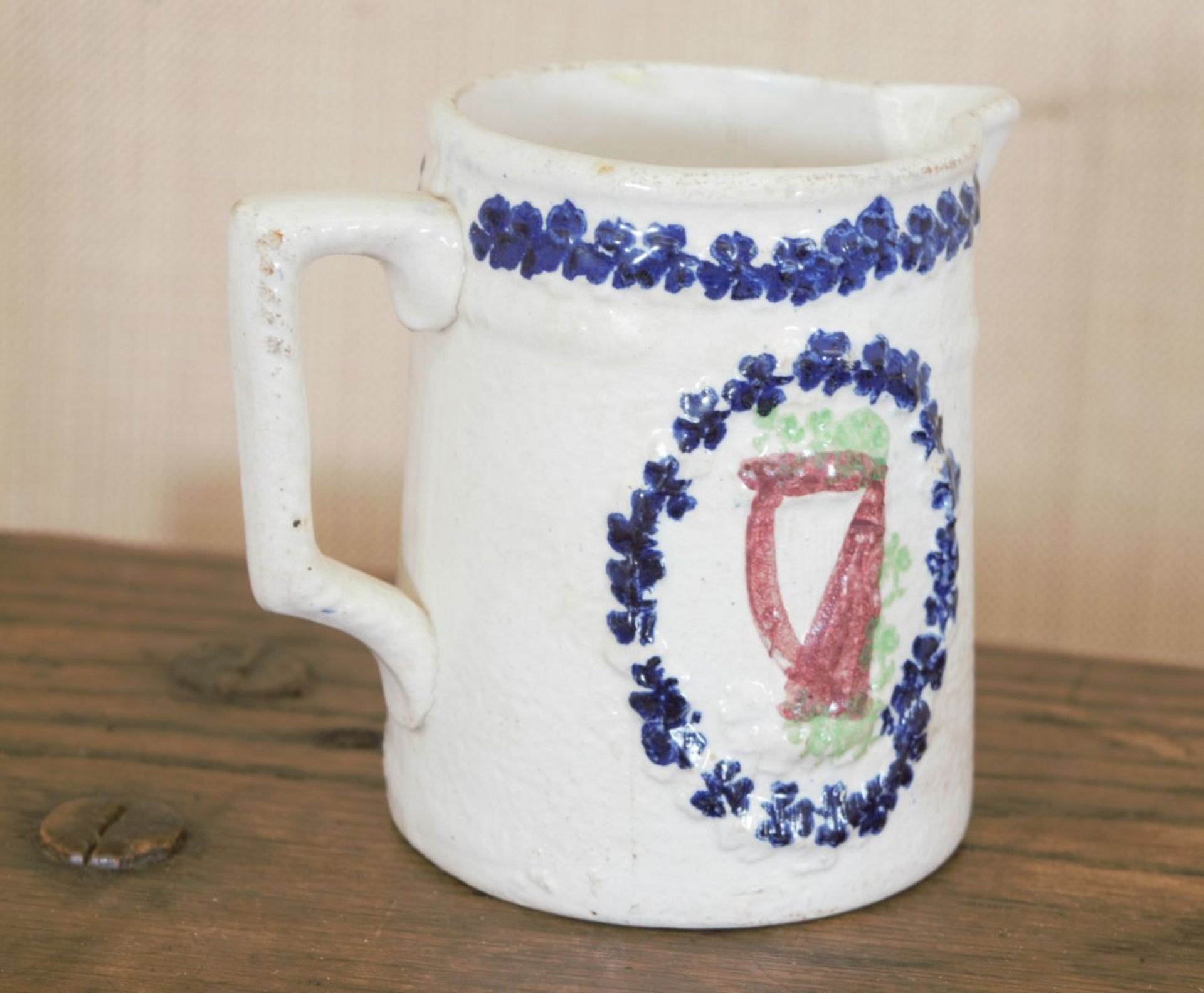 SPONGEWARE MILK JUG - Image 2 of 2