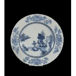 18TH-CENTURY CHINESE BLUE & WHITE CHARGER