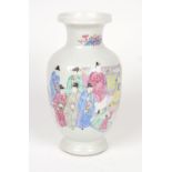 CHINESE YONGZHENG FAMILLE ROSE VASE