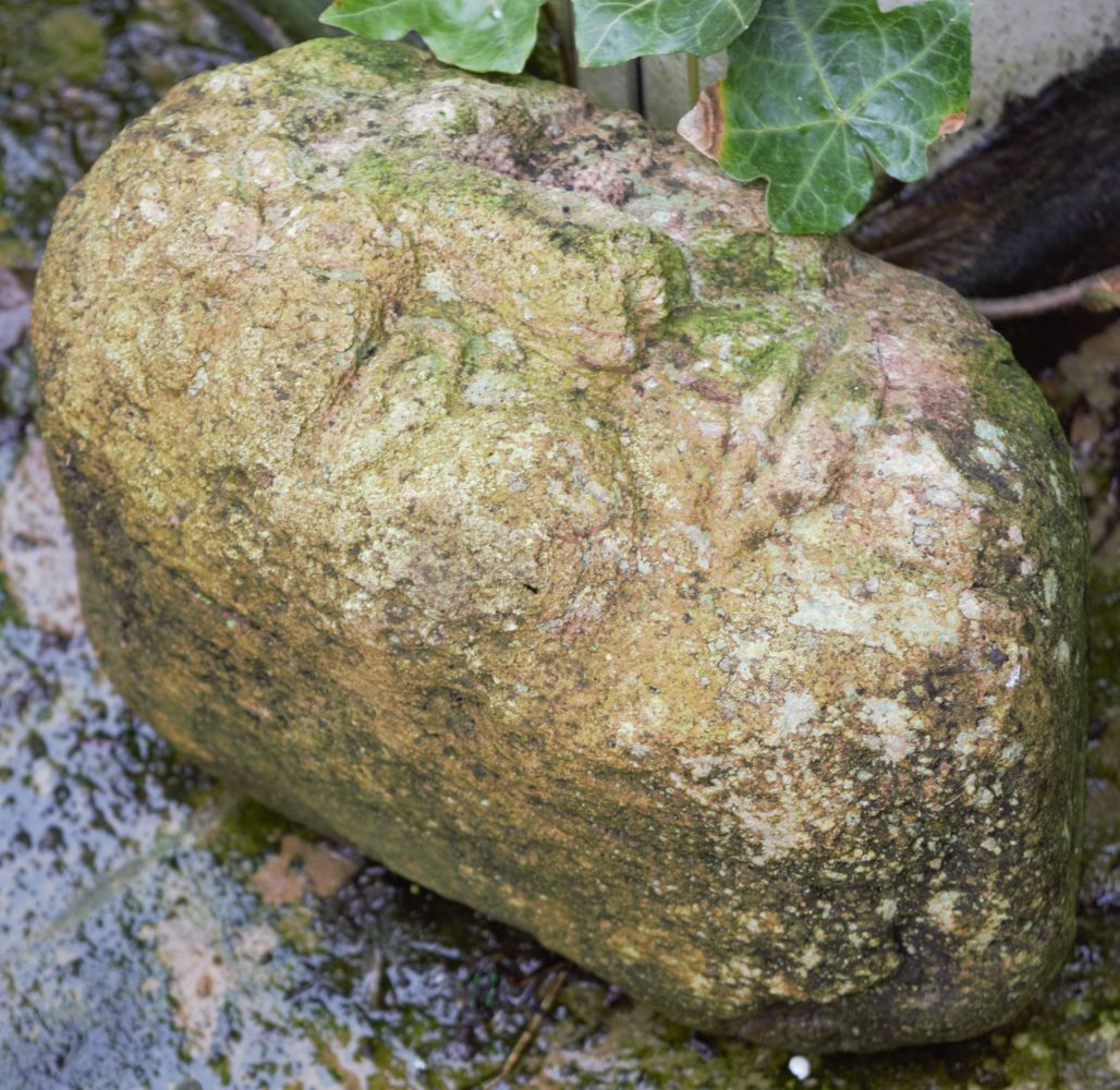 CARVED STONE HEAD