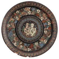 18/19TH-CENTURY ISLAMIC CHARGER