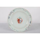 A CHINESE FAMILLE ROSE ARMORIAL DISH