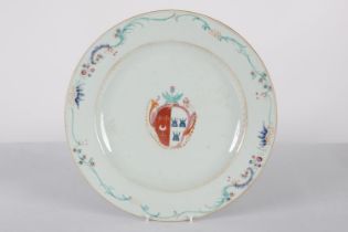 A CHINESE FAMILLE ROSE ARMORIAL DISH