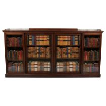 EDWARDIAN MAHOGANY & INLAID LIBRARY BOOKCASE