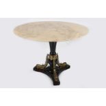 FRENCH EMPIRE STYLE MARBLE AND ORMOLU CENTRE TABLE