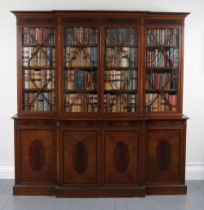 EDWARDIAN MAHOGANY & INLAID BREAKFRONT BOOKCASE