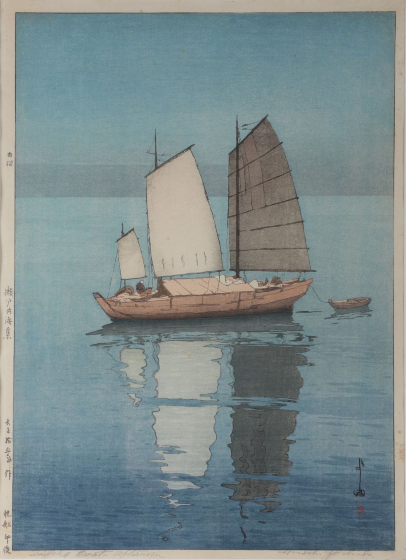 HIROSHI YOSHIDA (1876 - 1950)