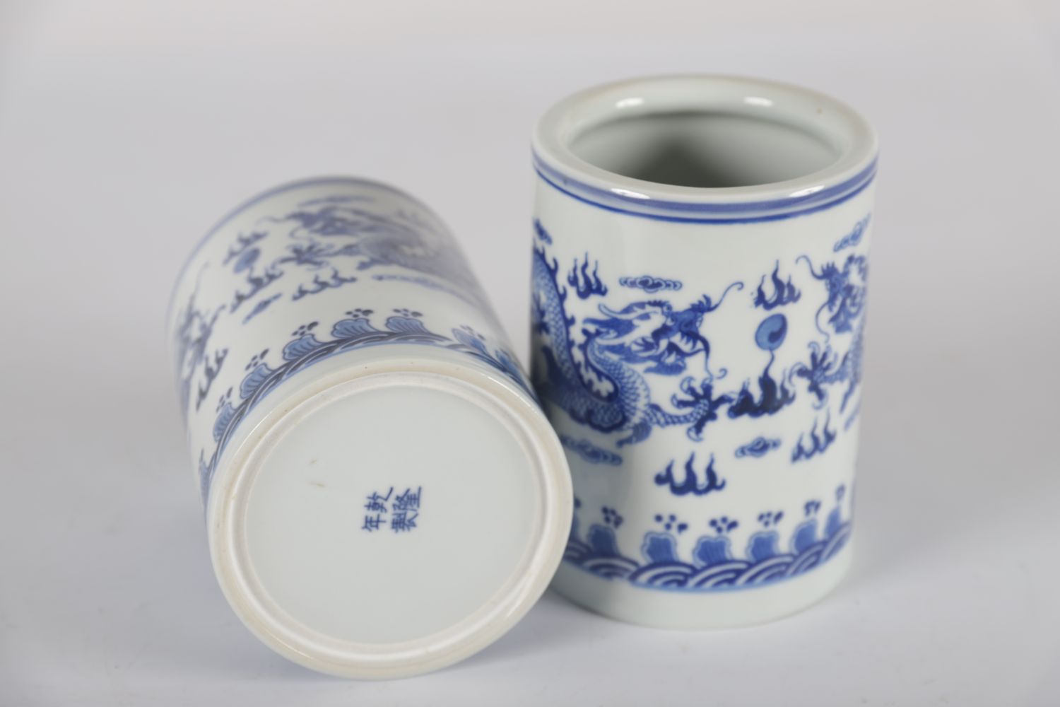 PAIR CHINESE BLUE & WHITE BRUSH POTS - Image 3 of 3