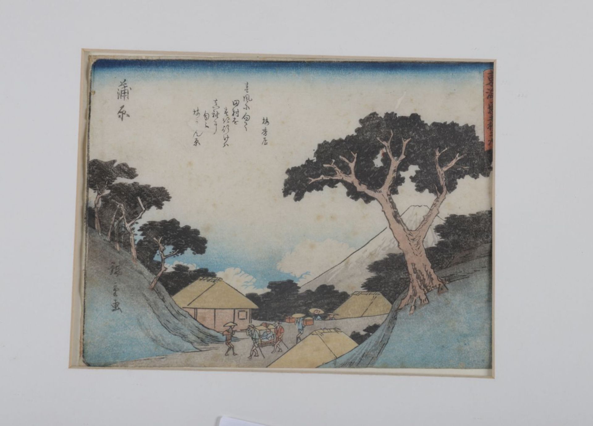 UTAGAWA HIROSHIGE (1797 - 1855) - Bild 3 aus 3
