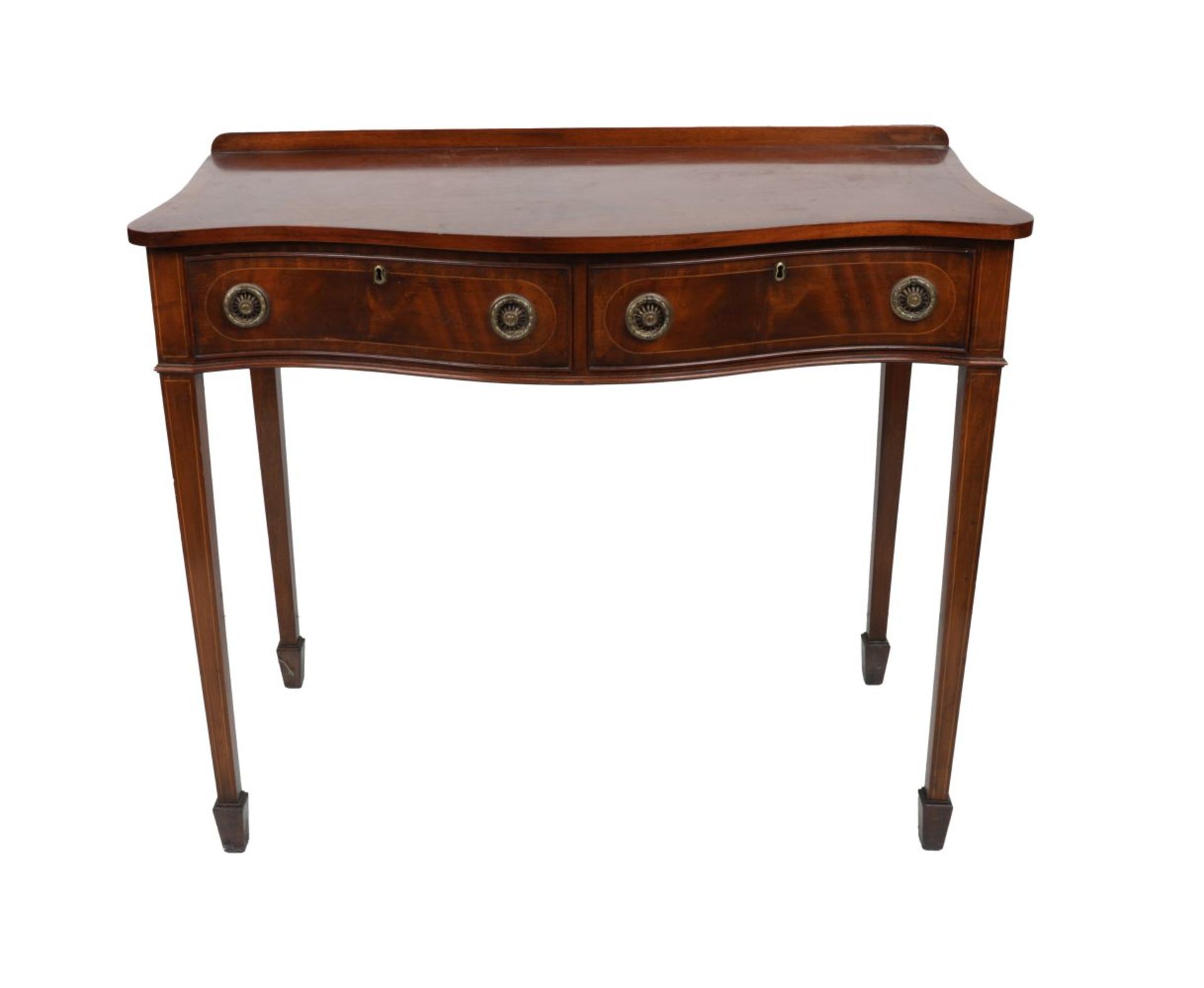 GEORGE III STYLE MAHOGANY & INLAID HALL TABLE