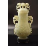CHINESE CELADON JADE URN AND COVER