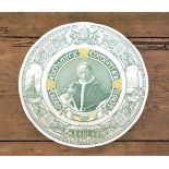 1932 EUCHARISTIC CONGRESS COMMEMORATIVE PLATE