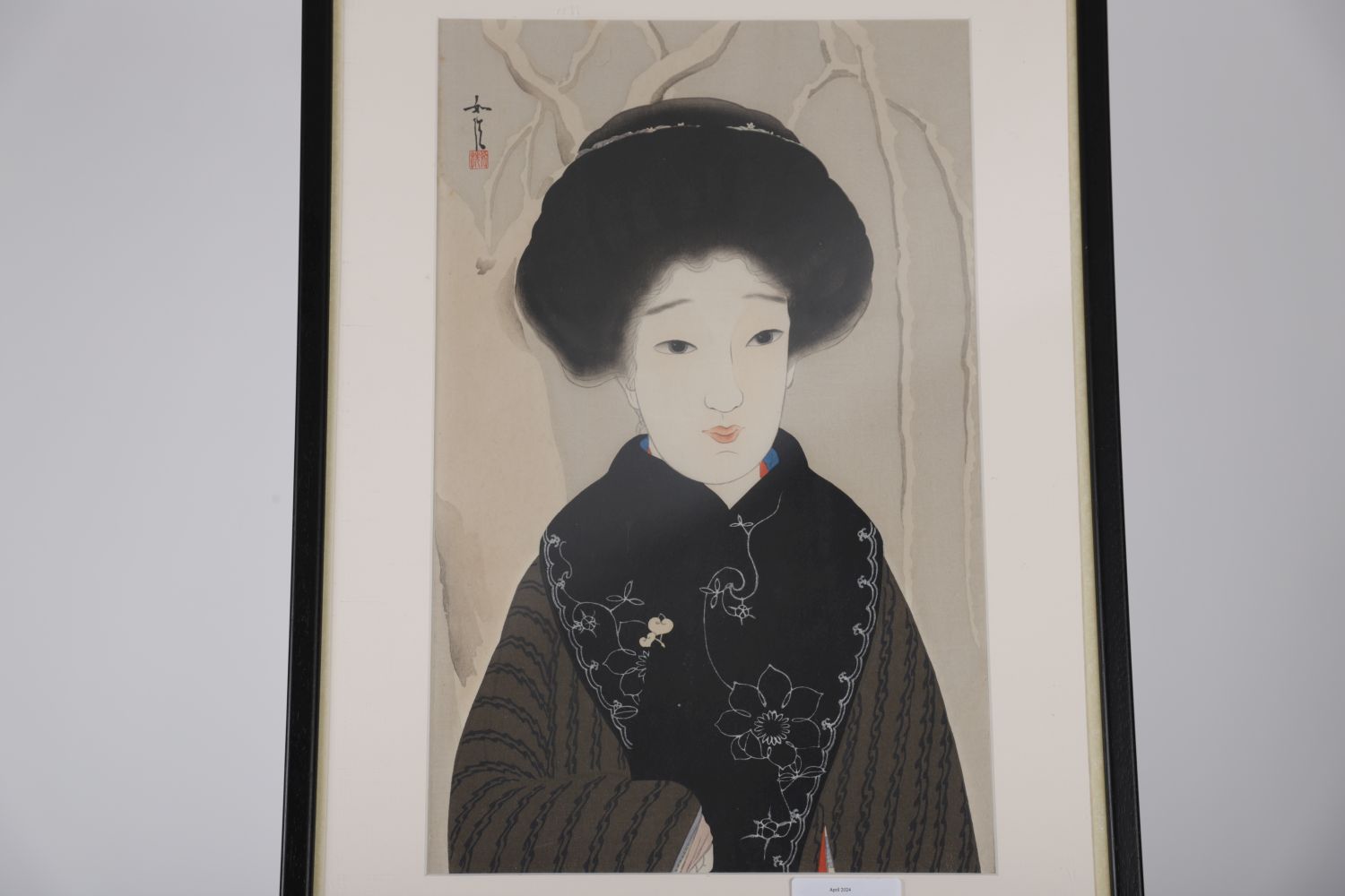 HAMADO JOSEN (B. 1875) - Image 3 of 3