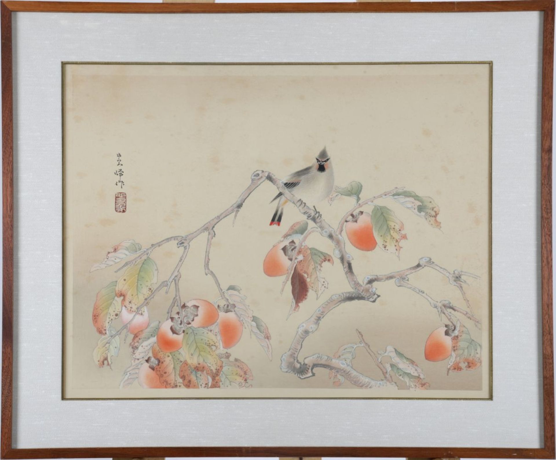 SHIHO SAKAKIBARA (1887 - 1971) - Image 2 of 3