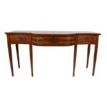 EDWARDIAN MAHOGANY & INLAID HALL TABLE