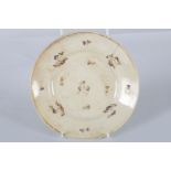 CROWN DERBY CERAMIC PLATE