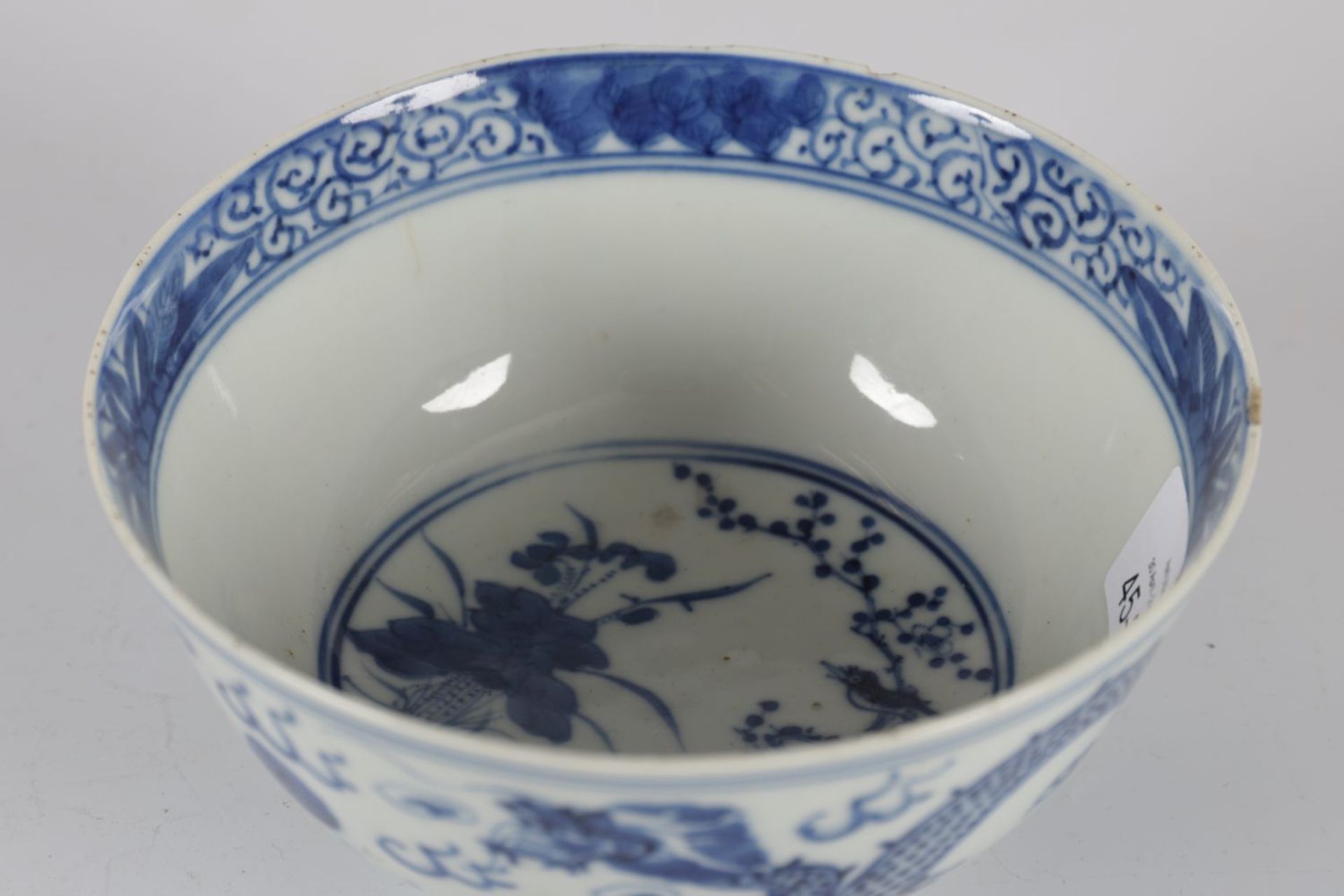 CHINESE QING BLUE & WHITE BOWL - Image 2 of 3