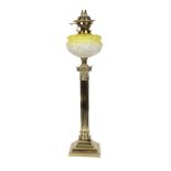 19TH-CENTURY BRASS OIL LAMP