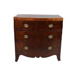 GEORGE III MAHOGANY & CROSSBANDED BOW FRONT CHEST