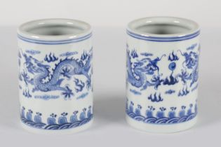 PAIR CHINESE BLUE & WHITE BRUSH POTS