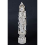 CHINESE QING IVORY GUANYIN