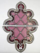Two antique leaded and stained glass window panels, 33.5 x 46.5cm, some glass a/f