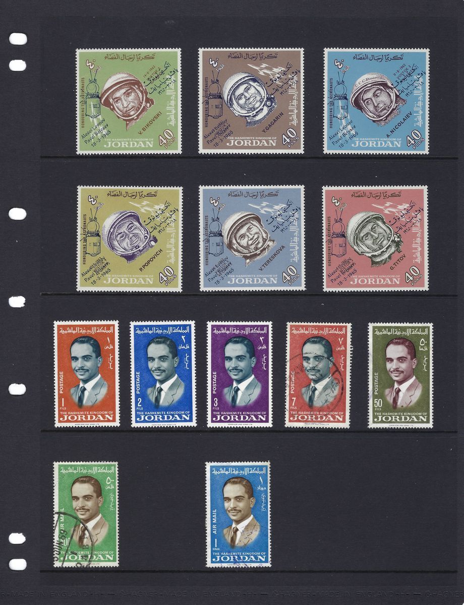 Jordan mint and used collection from 1927 "Transjordan" issues to 1960s in black Hagner album. - Image 17 of 18